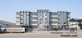 Hebei Lianda Filter Equipment Co., Ltd.